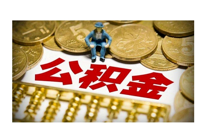 苏州2025税后工资计算器：精准计算到手收入，轻松规划财务未来